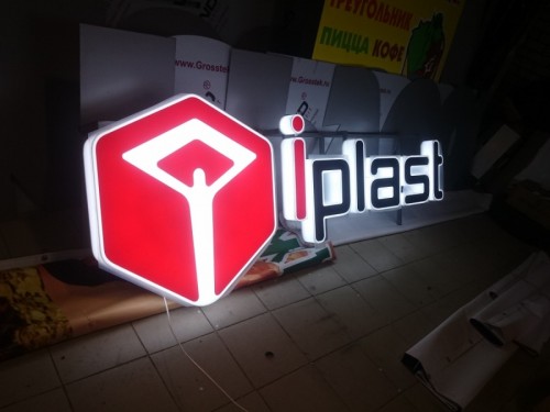 Iplast