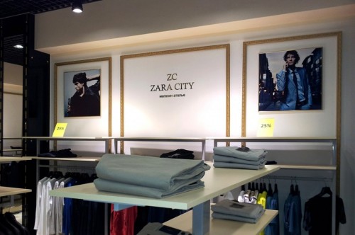 Zara city