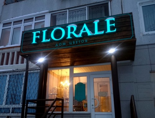 Florale