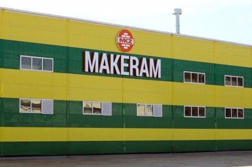 Вывеска «Makeram»