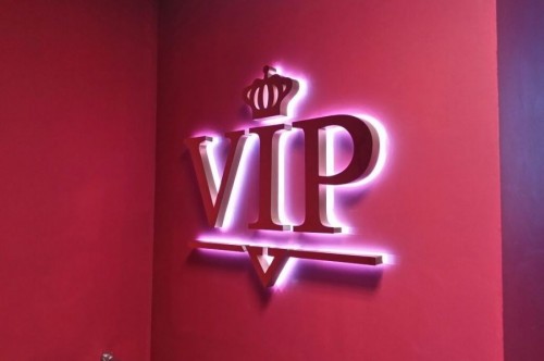 «VIP»